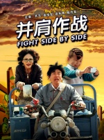 久久综合偷拍